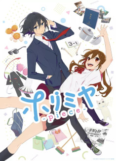 Horimiya : Piece streaming vostfr