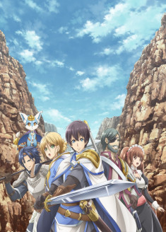 Hortensia Saga streaming vostfr