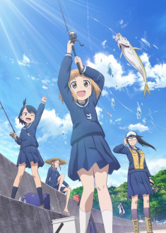 Houkago Teibou Nisshi streaming vostfr