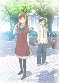 Episodes Hourou Musuko en vostfr