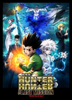 Regarder Hunter × Hunter The Last Mission vostfr gratuitement