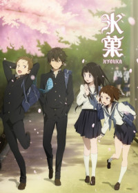 Hyouka streaming vostfr