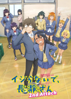 Regarder Ijiranaide, Nagatoro-san 2nd Attack vostfr gratuitement