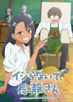 Streaming Ijiranaide, Nagatoro-san vostfr