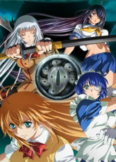 Streaming et Téléchargement Ikkitousen : Shuugaku Toushi Keppuuroku vostfr