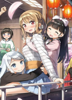 Episodes Imouto sae Ireba Ii. Special en vostfr