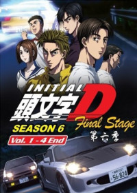 Regarder Initial D Final Stage vostfr gratuitement