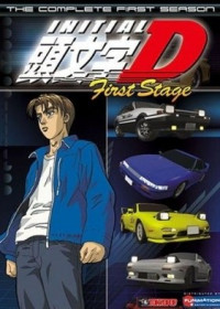 Streaming et Téléchargement Initial D First Stage vostfr