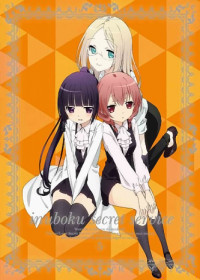 Inu x Boku SS Special streaming vostfr