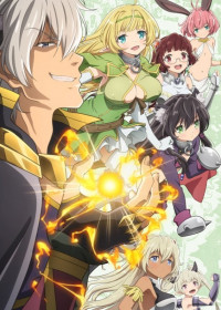 Isekai Maou to Shoukan Shoujo no Dorei Majutsu streaming vostfr