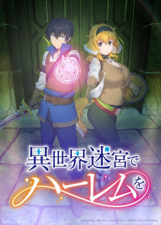 Streaming et Téléchargement Isekai Meikyuu de Harem wo vostfr