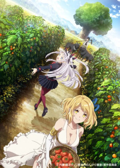 Isekai Nonbiri Nouka streaming vostfr