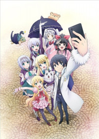 Isekai wa Smartphone to Tomo ni.