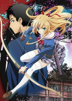 Isuca : Gokuraku streaming vostfr