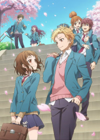 Streaming Itsudatte Bokura no Koi wa 10 Centi Datta. vostfr