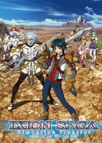 Ixion Saga DT streaming vostfr