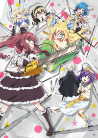 Episodes Jashin-chan Dropkick en vostfr