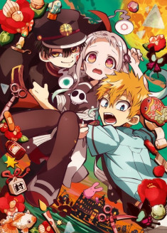 Streaming et Téléchargement Jibaku Shounen Hanako-kun vostfr