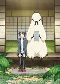 Jingai-san no Yome streaming vostfr