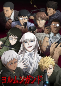 Streaming et Téléchargement Jormungand vostfr