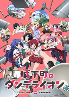 Joukamachi no Dandelion streaming vostfr