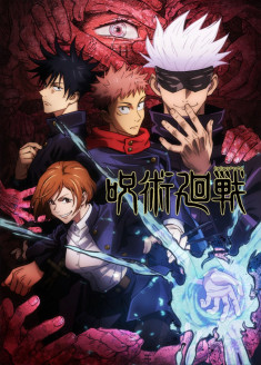 Streaming et Téléchargement Jujutsu Kaisen vostfr