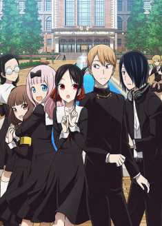 Kaguya-sama wa Kokurasetai - Tensai-tachi no Renai Zunousen 2 streaming vostfr