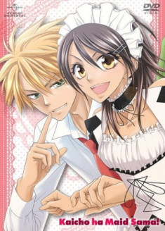 Episodes Kaichou wa Maid-sama ! en vostfr