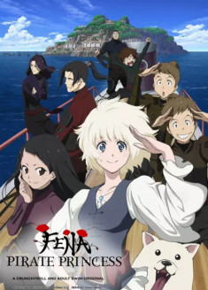 Regarder Kaizoku Oujo vostfr gratuitement