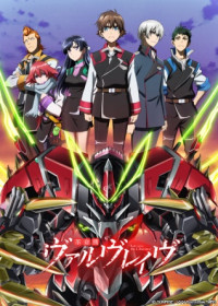 Streaming Kakumeiki Valvrave 2nd Season vostfr