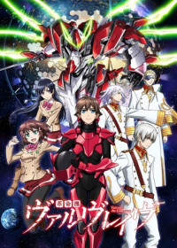 Streaming et Téléchargement Kakumeiki Valvrave vostfr