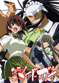 Kamen no Maid Guy streaming vostfr