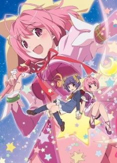 Regarder Kami nomi zo Shiru Sekai : Magical☆Star Kanon 100% vostfr gratuitement