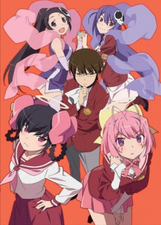 Regarder Kami nomi zo Shiru Sekai : Megami Hen vostfr gratuitement