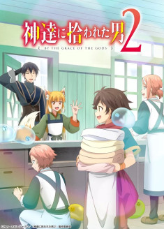 Streaming et Téléchargement Kami-tachi ni Hirowareta Otoko 2nd Season vostfr