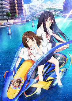 Regarder Kandagawa Jet Girls vostfr gratuitement