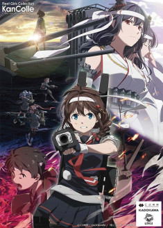 Regarder Kantai Collection : Itsuka Ano Umi de vostfr gratuitement