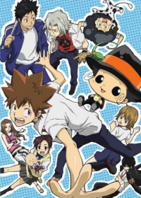 Streaming et Téléchargement Katekyo Hitman Reborn ! vostfr