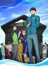 Episodes Kaze ga Tsuyoku Fuiteiru en vostfr