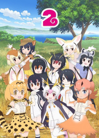 Kemono Friends 2 streaming vostfr