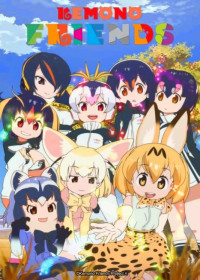 Streaming et Téléchargement Kemono Friends vostfr