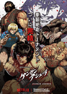 Streaming et Téléchargement Kengan Ashura Season 2 Part 2 vostfr