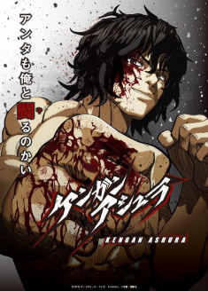 Streaming et Téléchargement Kengan Ashura vostfr