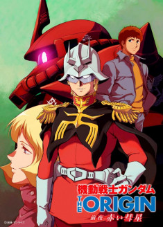 Kidou Senshi Gundam: The Origin - Zenya Akai Suisei streaming vostfr