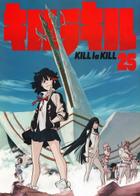 Kill la Kill Special streaming vostfr