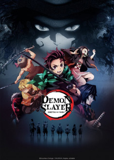 Kimetsu no Yaiba streaming vostfr