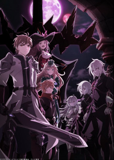 King's Raid : Ishi wo Tsugu Mono-tachi streaming vostfr