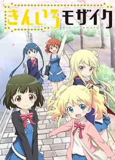 Streaming et Téléchargement Kiniro Mosaic vostfr