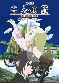 Streaming Kino no Tabi : Byōki no Kuni - For You vostfr