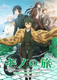 Streaming Kino no Tabi : The Beautiful World - Animated Series vostfr